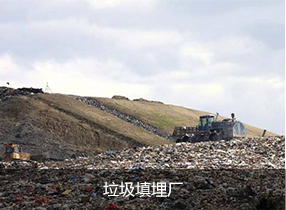 大香蕉黄色片渗滤液是什么？关于大香蕉黄色片渗滤液你了解多少呢？