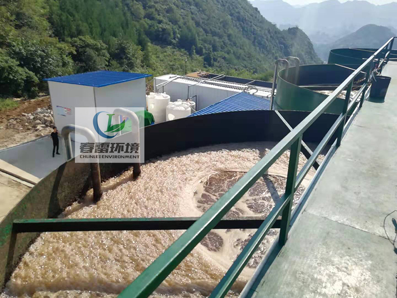 生物大香蕉黄色片渗滤液处理工艺