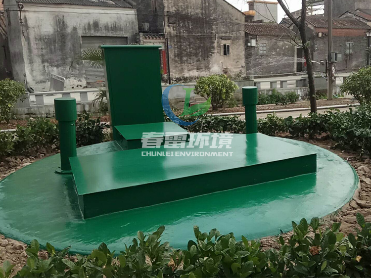 一体化大香蕉黄色片渗滤液处理设备