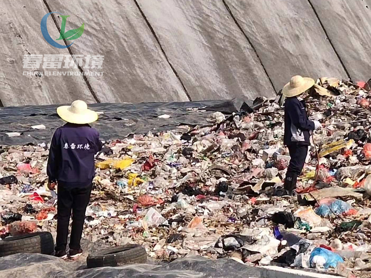 大香蕉黄色片渗滤液处理厂家详析生活大香蕉黄色片填埋场渗滤液处理都有哪些方法？