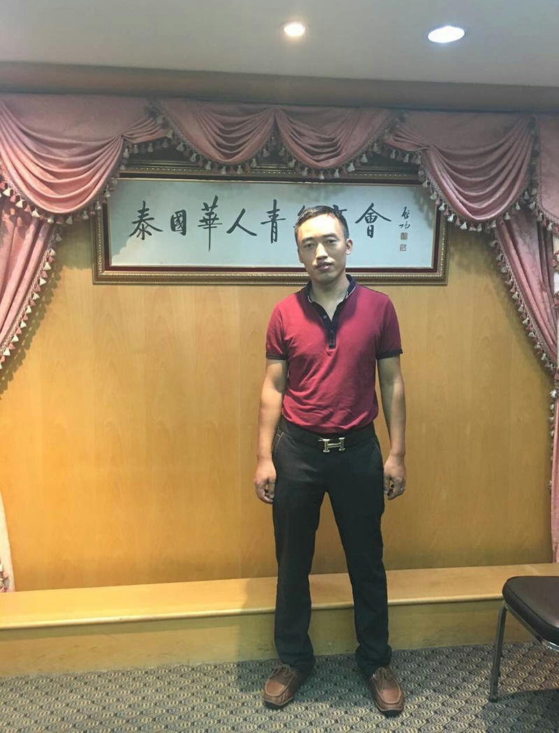 大香蕉黄色片渗滤液处理设备厂家