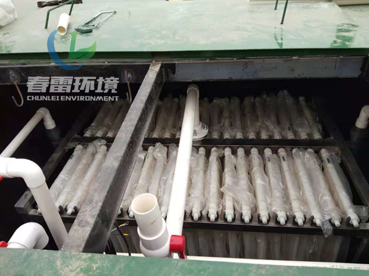 一体化大香蕉黄色片渗滤液处理设备