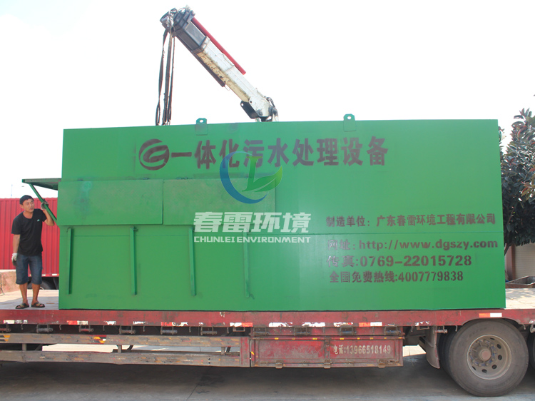 广东香蕉视频APP看片环境大香蕉黄色片渗滤液处理设备真空收集系统