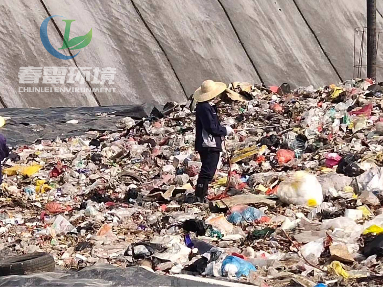 大香蕉黄色片填埋场渗滤液处理