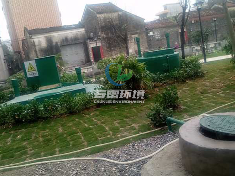 大香蕉黄色片渗滤液处理设备