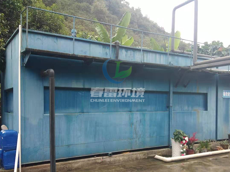大香蕉黄色片焚烧发电厂渗滤液处理设备