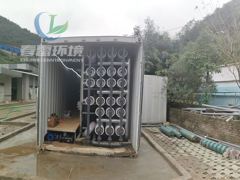 香蕉视频APP看片环境浅谈渗滤液处理对工艺的基本要求及常见大香蕉黄色片渗滤液处理方法