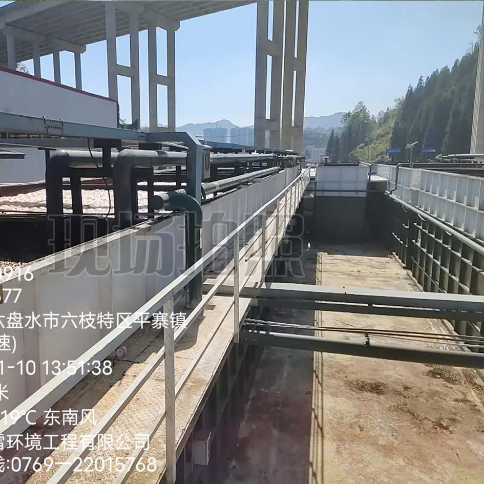 大香蕉黄色片渗滤液最棘手的问题