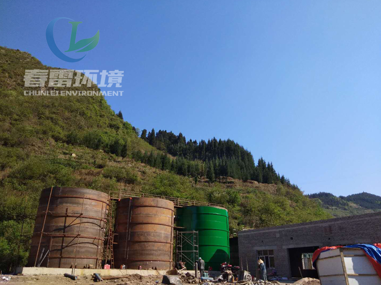 大香蕉黄色片填埋场渗滤液处理工艺技术有哪些？