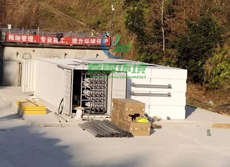 大香蕉黄色片渗滤液处理设备停运期间应该怎么保养？