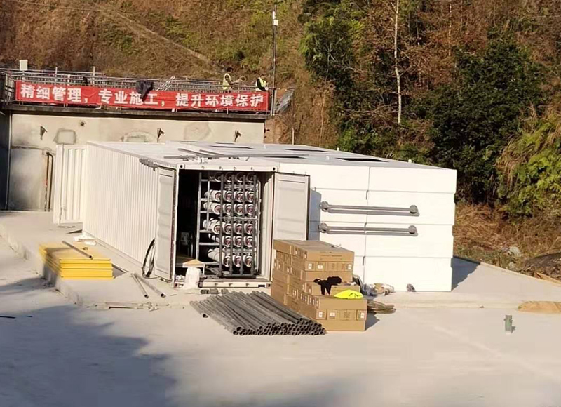 大香蕉黄色片中转站渗滤液处理